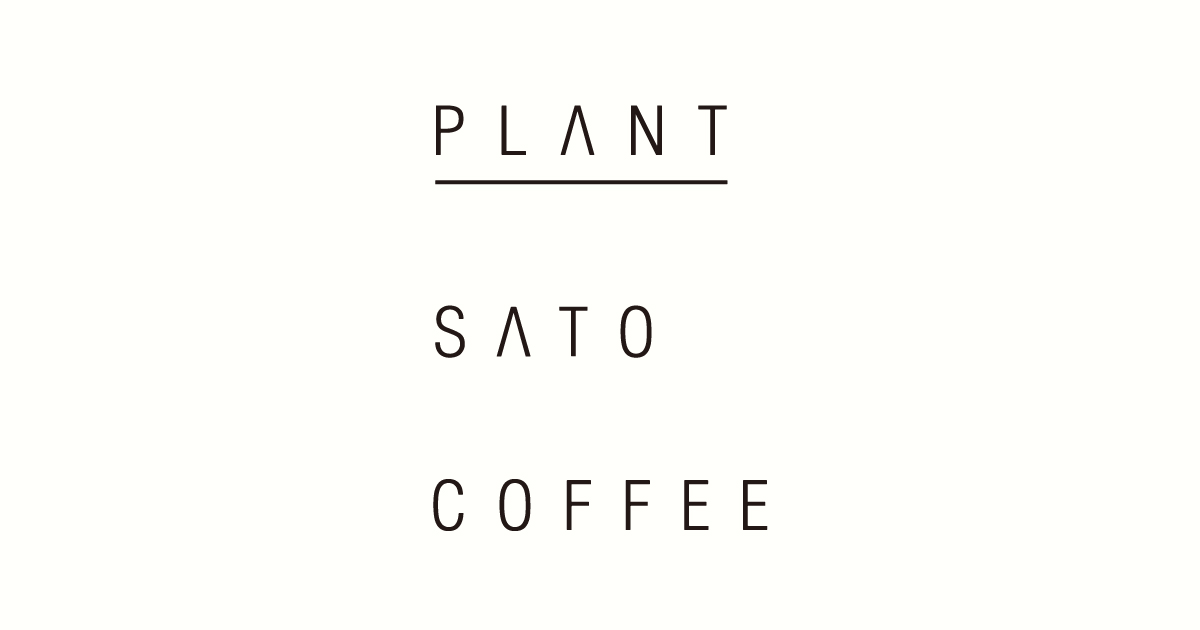 Sato coffee